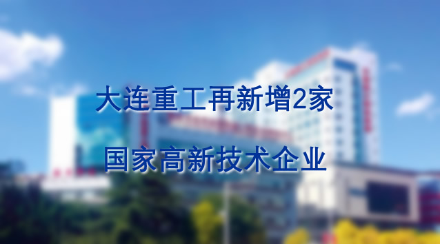 新宝gg