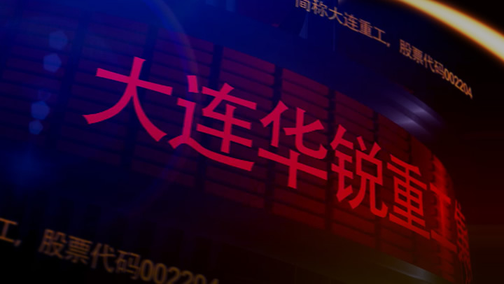 新宝gg